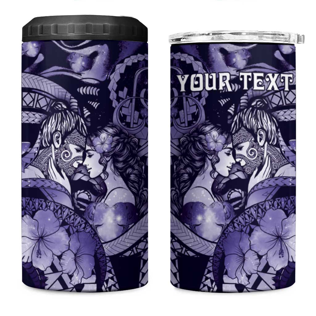 Personalised Maori Romantic Valentine 4 in 1 Can Cooler Tumbler The Hongi Kiss Purple Galaxy DT05 One Size: 16 oz Purple - Polynesian Pride