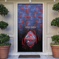Guam Door Cover Chamorro Seal Tribal Scratch Design - Polynesian Pride