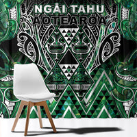 Aotearoa Ngai Tahu Window Curtain Maori Tribal Dark Green Paua Shell Pattern DT05 - Polynesian Pride