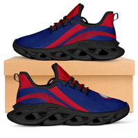 Guam Clunky Sneakers Flag-Inspired Curve Style