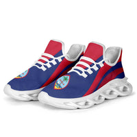 Guam Clunky Sneakers Flag-Inspired Curve Style