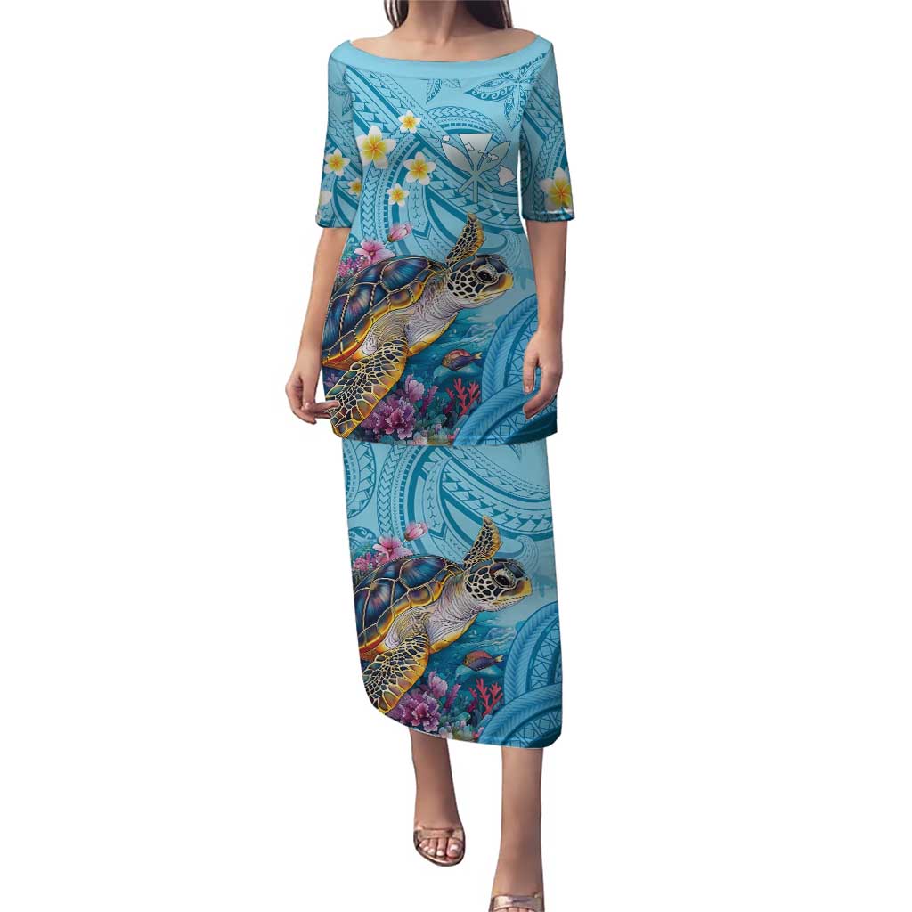 Personalized Hawaii Sea Turtle Puletasi Hawaii Map Ocean Vibes