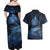 Personalised Matariki Kiwi Couples Matching Off Shoulder Maxi Dress and Hawaiian Shirt Silver Fern