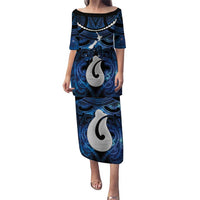 Personalized Maori Matariki Hei Matau Puletasi Maori Kowhaiwhai Pattern Galaxy