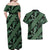 Indonesia Batik Pattern Couples Matching Off Shoulder Maxi Dress and Hawaiian Shirt Green Version