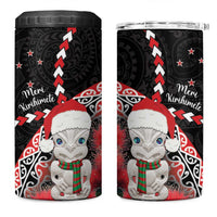 New Zealand Christmas Meri Kirihimete 4 in 1 Can Cooler Tumbler Santa Hei Tiki Pohutukawa LT01 One Size: 16 oz Black - Polynesian Pride