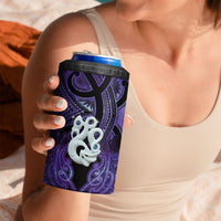 Personalised Maori Matariki Manaia Waiporoporo 4 in 1 Can Cooler Tumbler Maori Kowhaiwhai Pattern Galaxy
