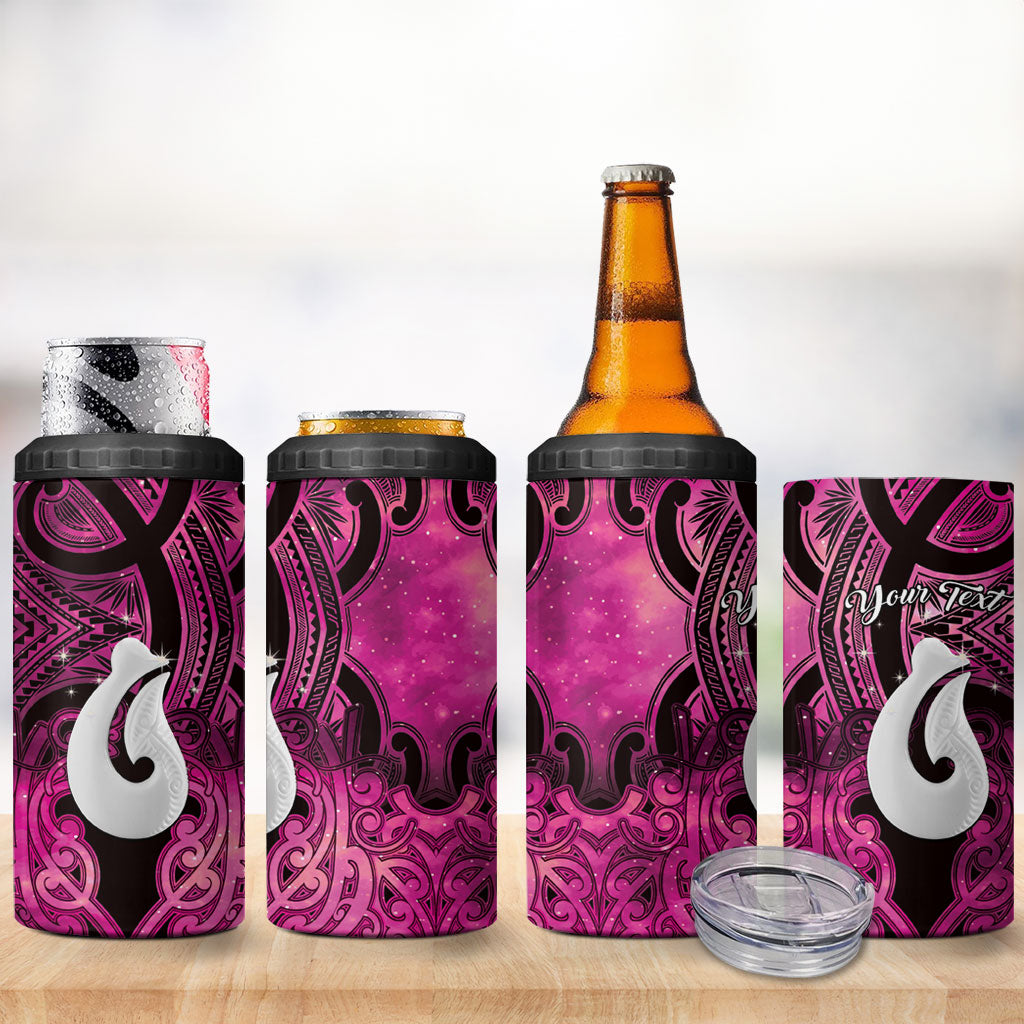 Personalised Maori Matariki Hei Matau Mawhero 4 in 1 Can Cooler Tumbler Maori Kowhaiwhai Pattern Galaxy