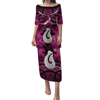 Personalised Maori Matariki Hei Matau Mawhero Puletasi Maori Kowhaiwhai Pattern Galaxy