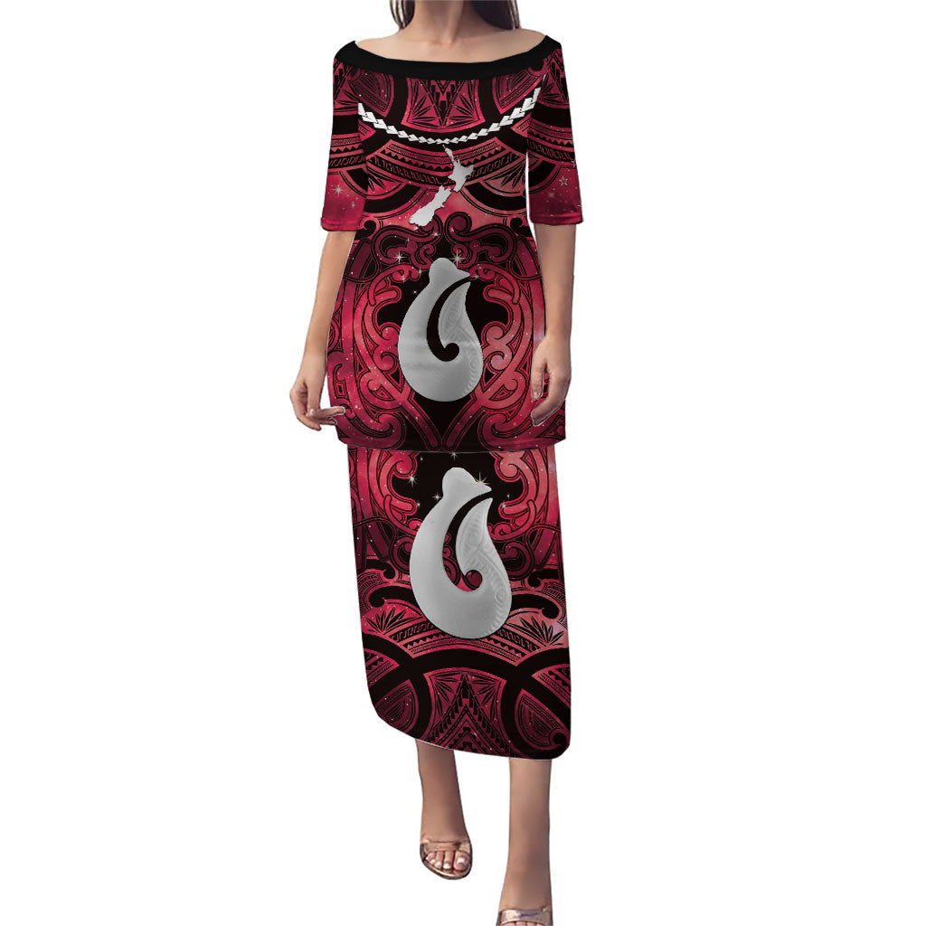 Personalised Maori Matariki Hei Matau Whero Puletasi Maori Kowhaiwhai Pattern Galaxy