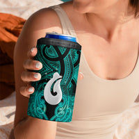 Personalised Maori Matariki Hei Matau Turquoise 4 in 1 Can Cooler Tumbler Maori Kowhaiwhai Pattern Galaxy