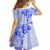 Fiji Masi With Hibiscus Tapa Tribal Family Matching Tank Maxi Dress and Hawaiian Shirt Blue Pastel LT01 - Polynesian Pride