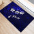 Fiji Masi Rubber Doormat Fijian Hibiscus Navy Blue Gold Version LT01 - Polynesian Pride