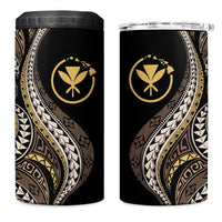Hawaii Pineapple Brown Tribal Pattern 4 in 1 Can Cooler Tumbler - Polynesian Pride