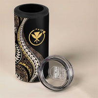Hawaii Pineapple Brown Tribal Pattern 4 in 1 Can Cooler Tumbler - Polynesian Pride