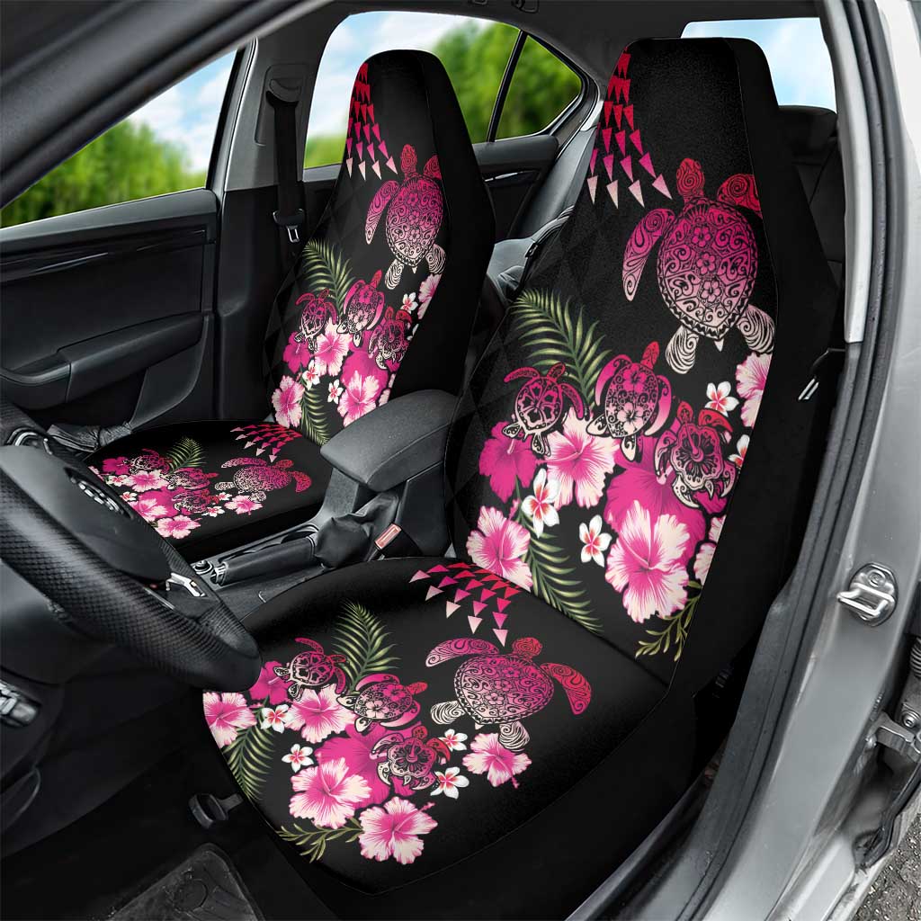 Hawaiian Hibiscus Turtle and Tropical Flower Car Seat Cover Sweet Vibe