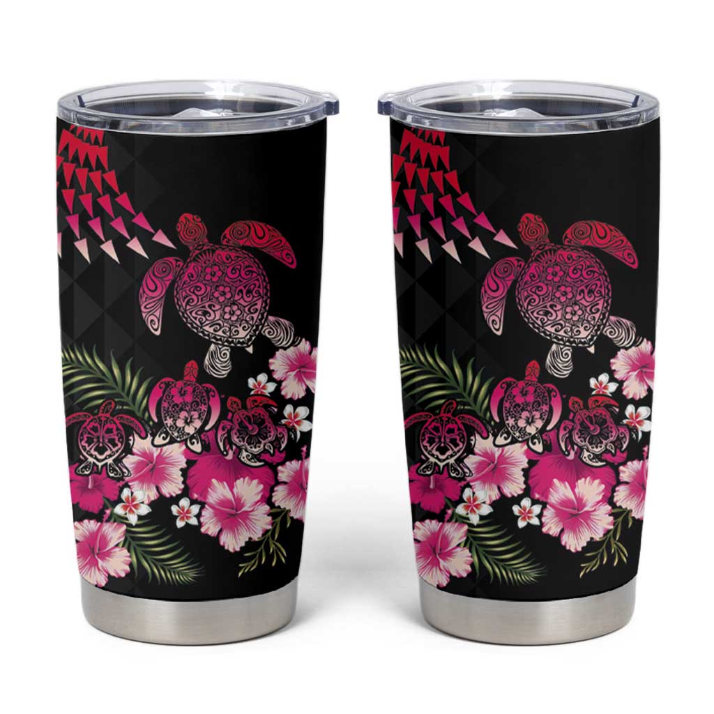 Hawaiian Hibiscus Turtle and Tropical Flower Tumbler Cup Sweet Vibe
