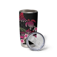 Hawaiian Hibiscus Turtle and Tropical Flower Tumbler Cup Sweet Vibe