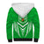 Kimbe Cutters Rugby Sherpa Hoodie Papua New Guinea Polynesian Tattoo Green Version LT03 - Polynesian Pride