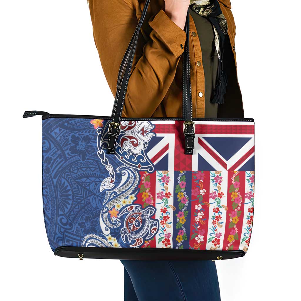 Hawaiian Manta Ray and Turtle Tribal Tattoo Leather Tote Bag With Hawaii Flag and Flowers