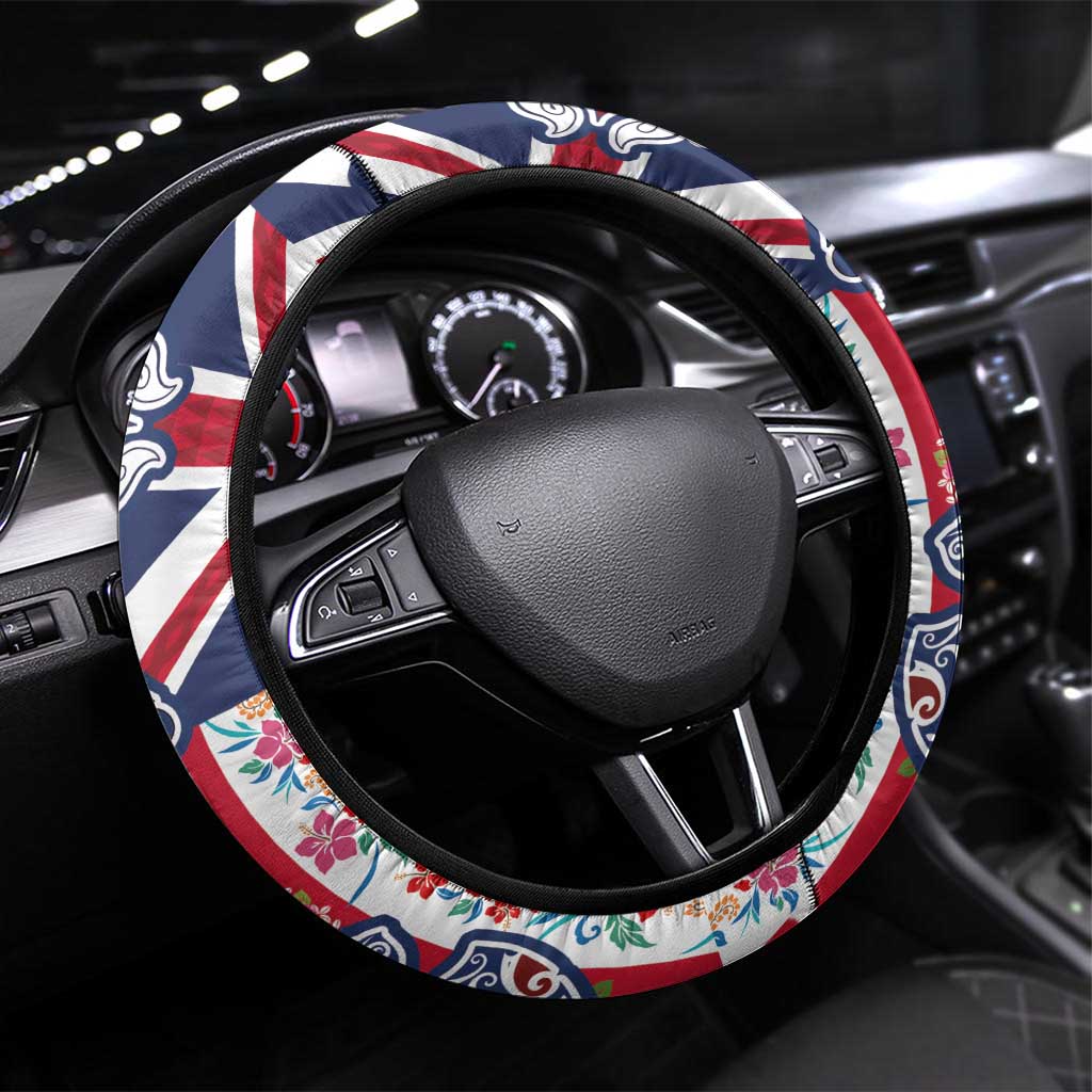 Hawaiian Manta Ray and Turtle Tribal Tattoo Steering Wheel Cover With Hawaii Flag and Flowers