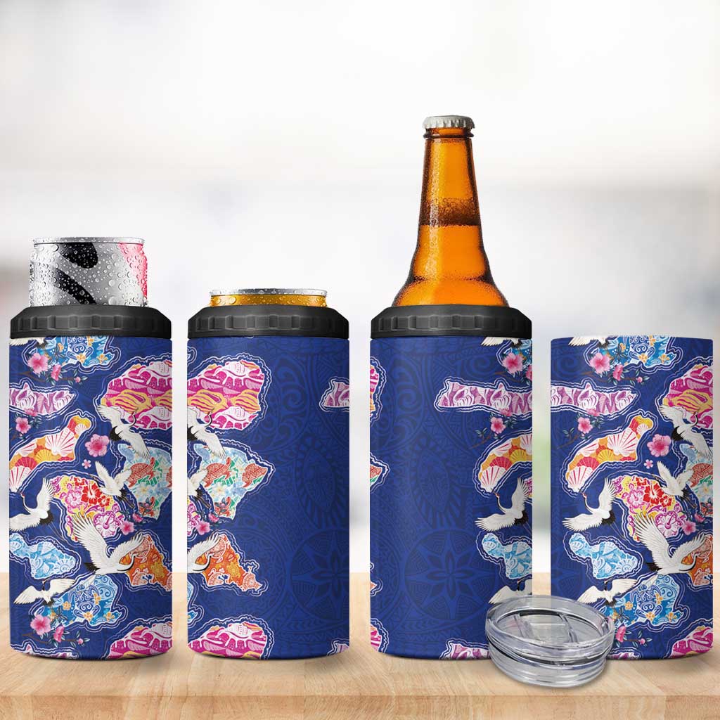 Hawaiian and Japanese Culture Together 4 in 1 Can Cooler Tumbler Hawaiian Archipelago Shape Sea Animals