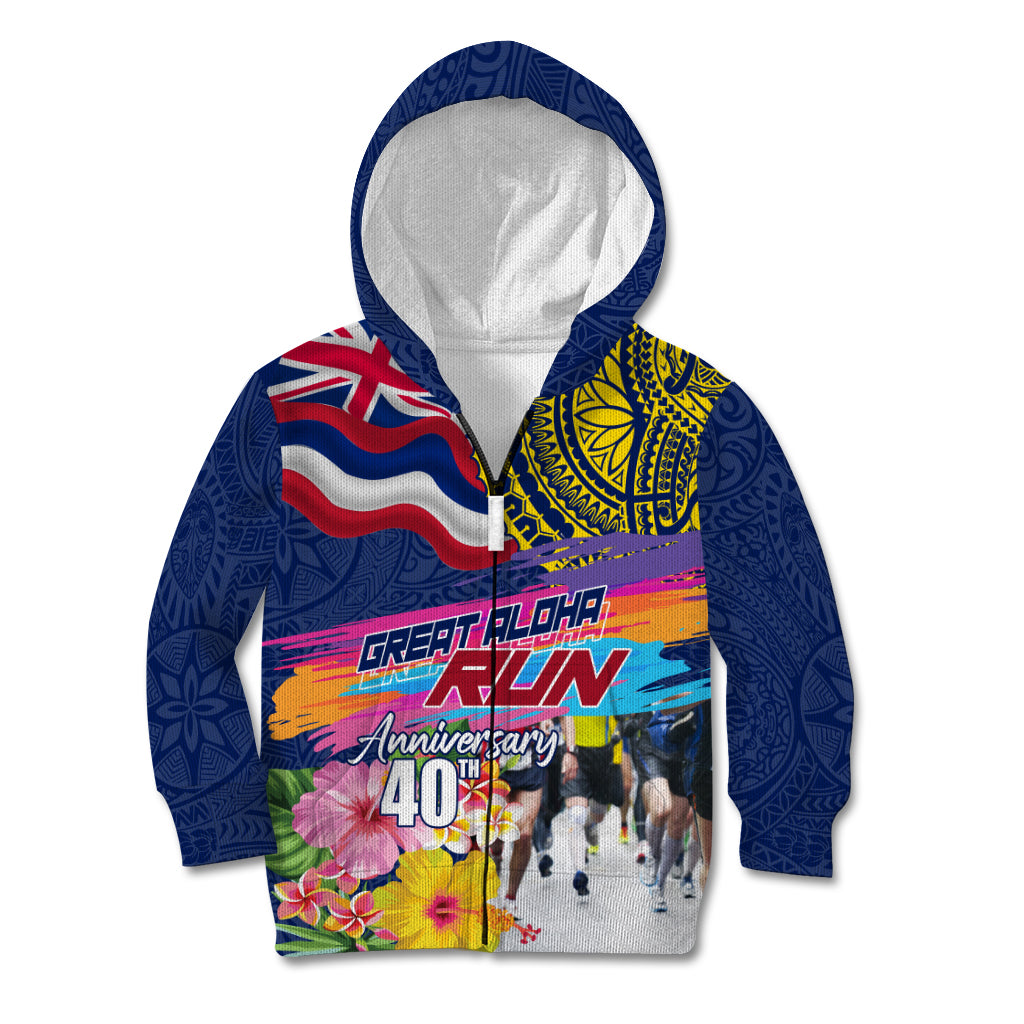 Hawaii Great Aloha Run 40th Anniversary Kid Hoodie Hibiscus and Kakau Pattern LT03 Zip Hoodie Blue - Polynesian Pride