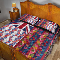 Hawaiian Lei Quilt Bed Set National Flag Striped Style
