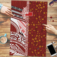 Tonga Language Week Puzzle Ngatu Pattern and Tongan Alphabet - Polynesian Pride