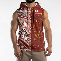 Tonga Language Week Sleeveless Hoodie Ngatu Pattern and Tongan Alphabet - Polynesian Pride