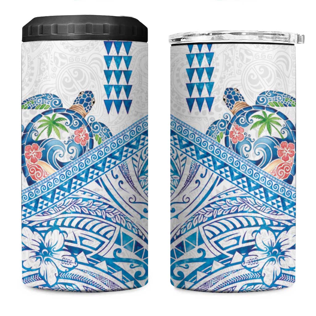 Hawaiian Abstract Sea Turtle 4 in 1 Can Cooler Tumbler Polynesian Tapa Art and Kakau Tattoo White WaterColor - Polynesian Pride