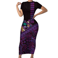 Hawaiian Abstract Sea Turtle Family Matching Short Sleeve Bodycon Dress and Hawaiian Shirt Polynesian Tapa Art and Kakau Tattoo Purple WaterColor - Polynesian Pride