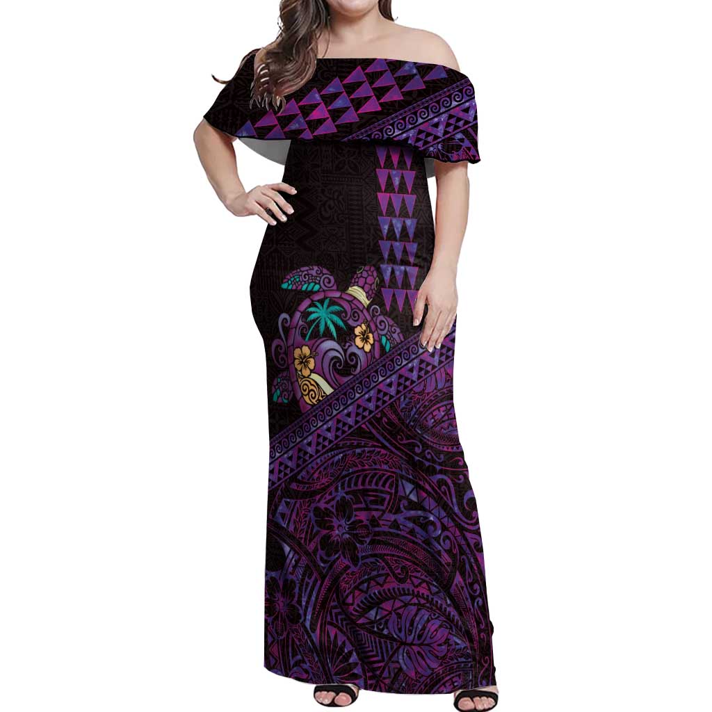 Hawaiian Abstract Sea Turtle Off Shoulder Maxi Dress Polynesian Tapa Art and Kakau Tattoo Purple WaterColor - Polynesian Pride