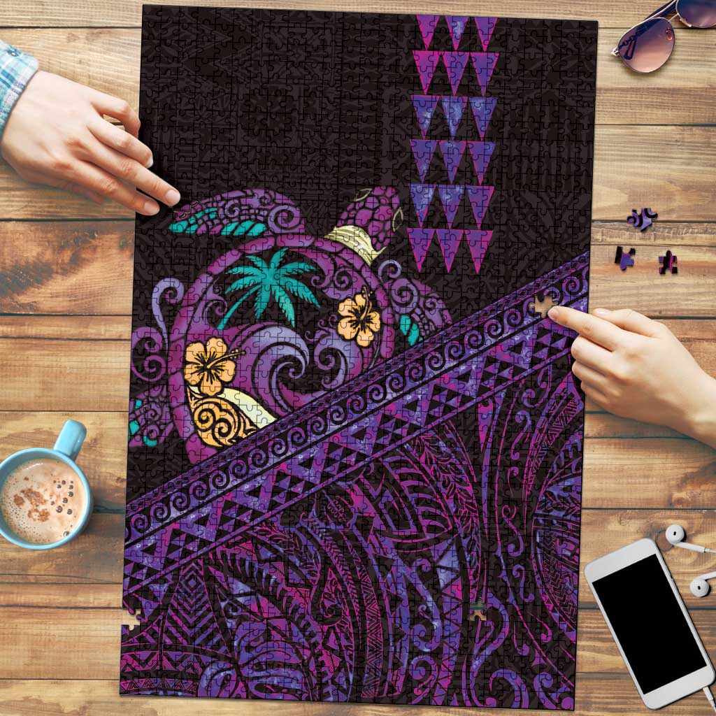 Hawaiian Abstract Sea Turtle Puzzle Polynesian Tapa Art and Kakau Tattoo Purple WaterColor - Polynesian Pride