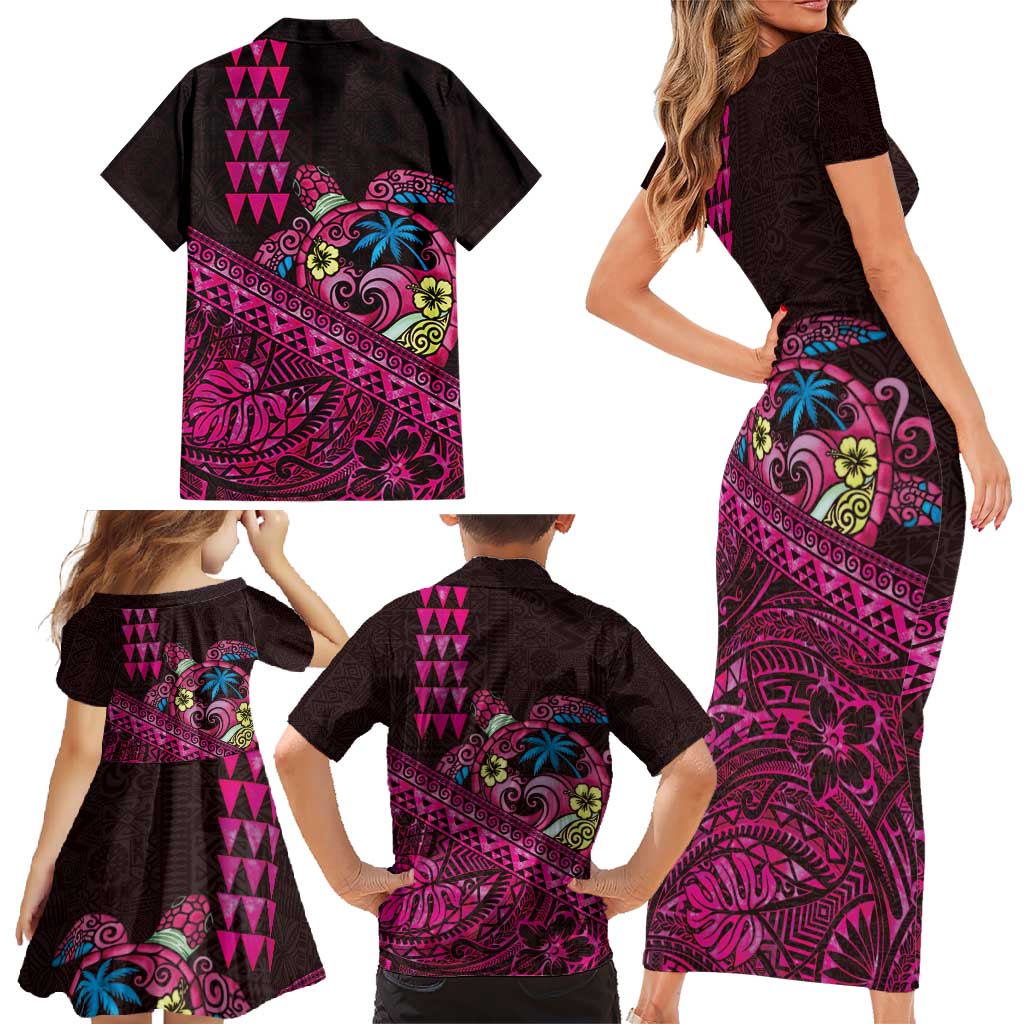 Hawaiian Abstract Sea Turtle Family Matching Short Sleeve Bodycon Dress and Hawaiian Shirt Polynesian Tapa Art and Kakau Tattoo Pink WaterColor - Polynesian Pride