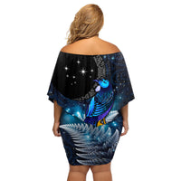 New Zealand Tui Bird Matariki Family Matching Off Shoulder Short Dress and Hawaiian Shirt Galaxy Fern With Maori Pattern LT03 - Polynesian Pride