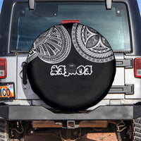 Samoa Traditional Tattoo Spare Tire Cover Tribal Tatau Pattern