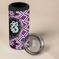 Purple Taniko Motif Aotearoa Manaia and Silver Fern 4 in 1 Can Cooler Tumbler