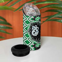 Green Taniko Motif Aotearoa Manaia and Silver Fern 4 in 1 Can Cooler Tumbler