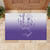 Philippines National Costume Style Rubber Doormat Barong Tagalog and Eagle Feather Purple Color