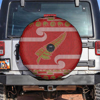 New Zealand Christmas Spare Tire Cover Meri Kirihimete Silver Fern Knit Style Green Color - Polynesian Pride
