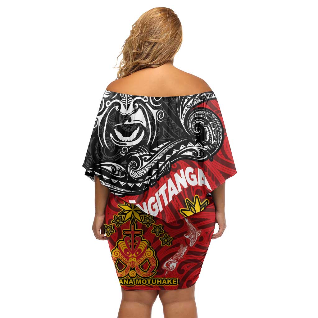 The Kingitanga - Maori King Movement Family Matching Off Shoulder Short Dress and Hawaiian Shirt Ko Te Mana Motuhake Emblem with Moko and Polynesian Art Tattoo