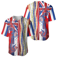 Hawaiian Sea Animals Baseball Jersey with Lei and Flag Style