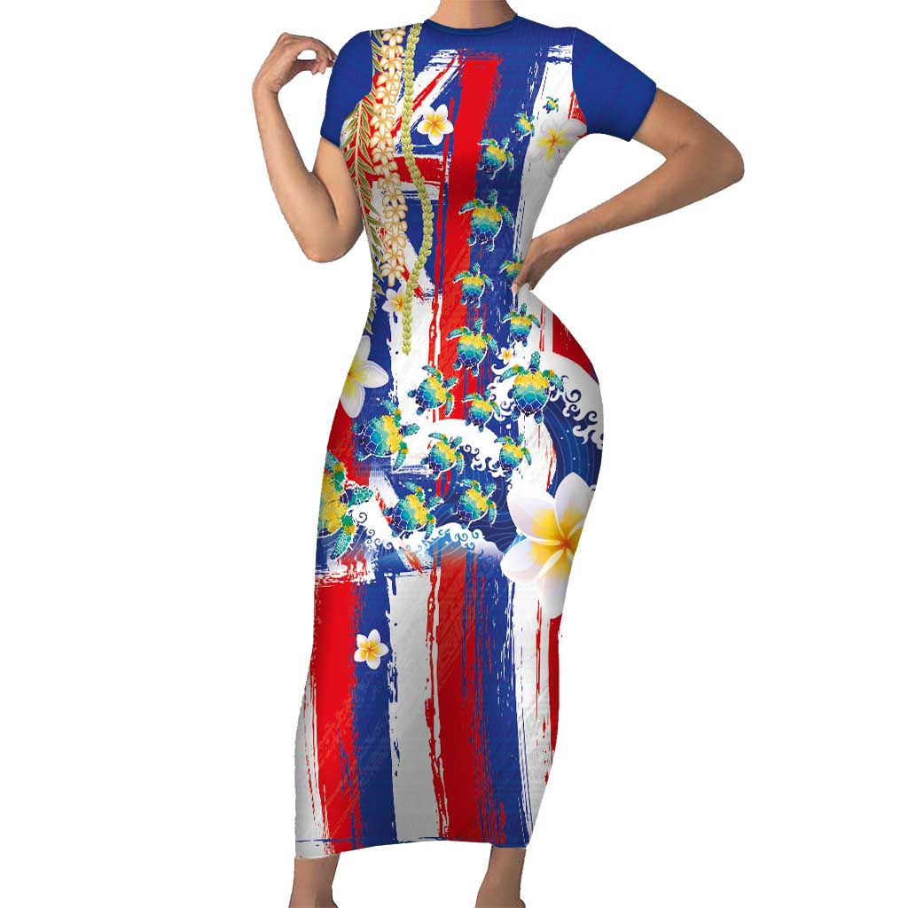 Hawaiian Sea Turtles and Plumeria Family Matching Short Sleeve Bodycon Dress and Hawaiian Shirt with Lei and Flag Grunge Style LT03 Mom's Dress Multicolor - Polynesian Pride