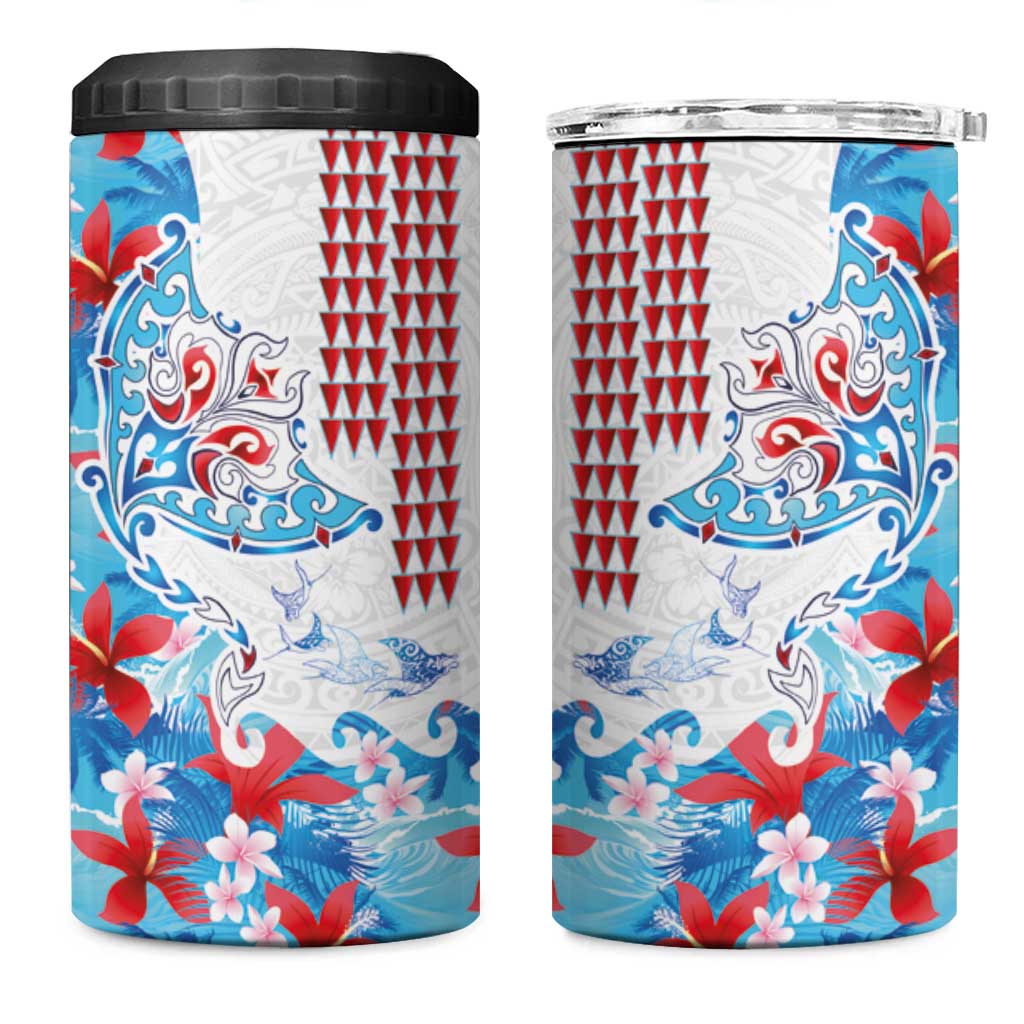 Hawaiian Tribal Manta Ray 4 in 1 Can Cooler Tumbler Kakau Tattoo and Flowers Surfing Waves Pattern Ocean Color