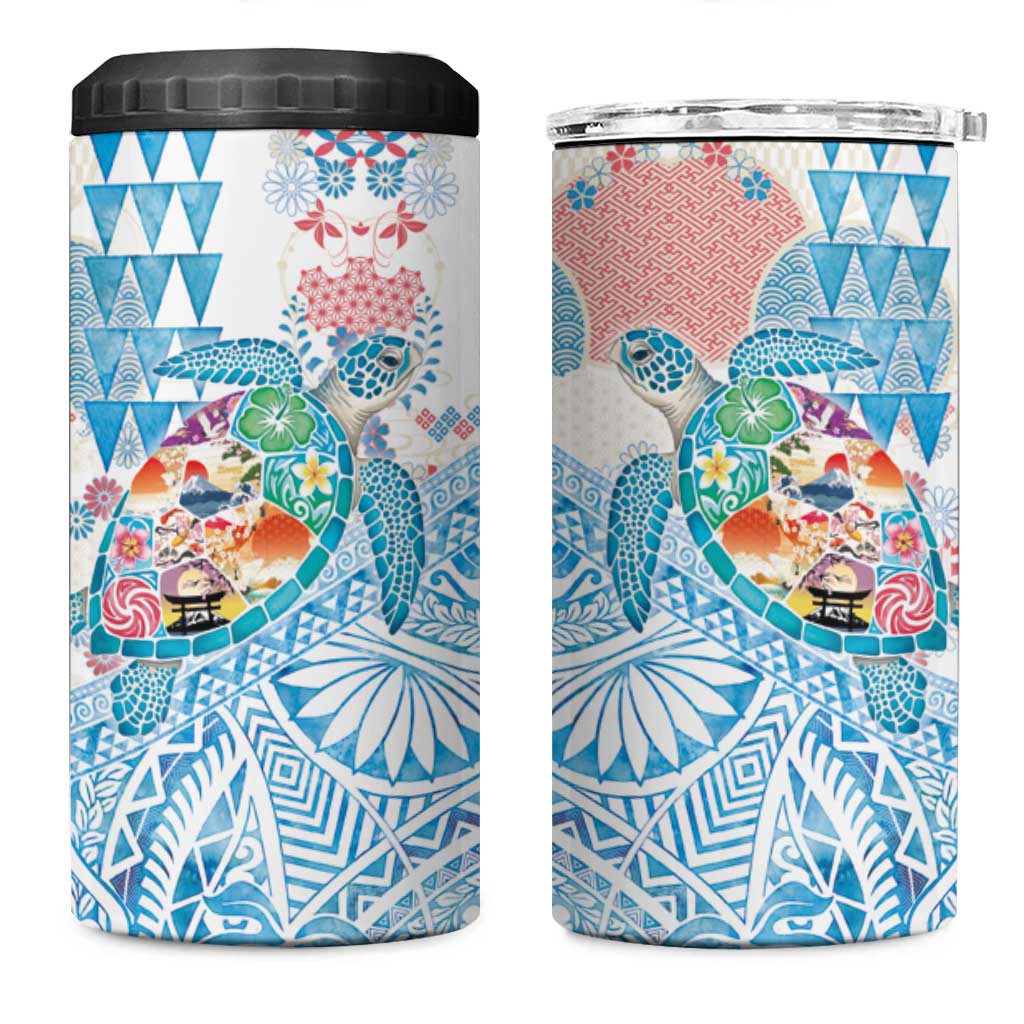 Hawaiian and Japanese Culture Together 4 in 1 Can Cooler Tumbler Tropical Honu with Japanese Elements Blue Color LT03 One Size: 16 oz Blue - Polynesian Pride