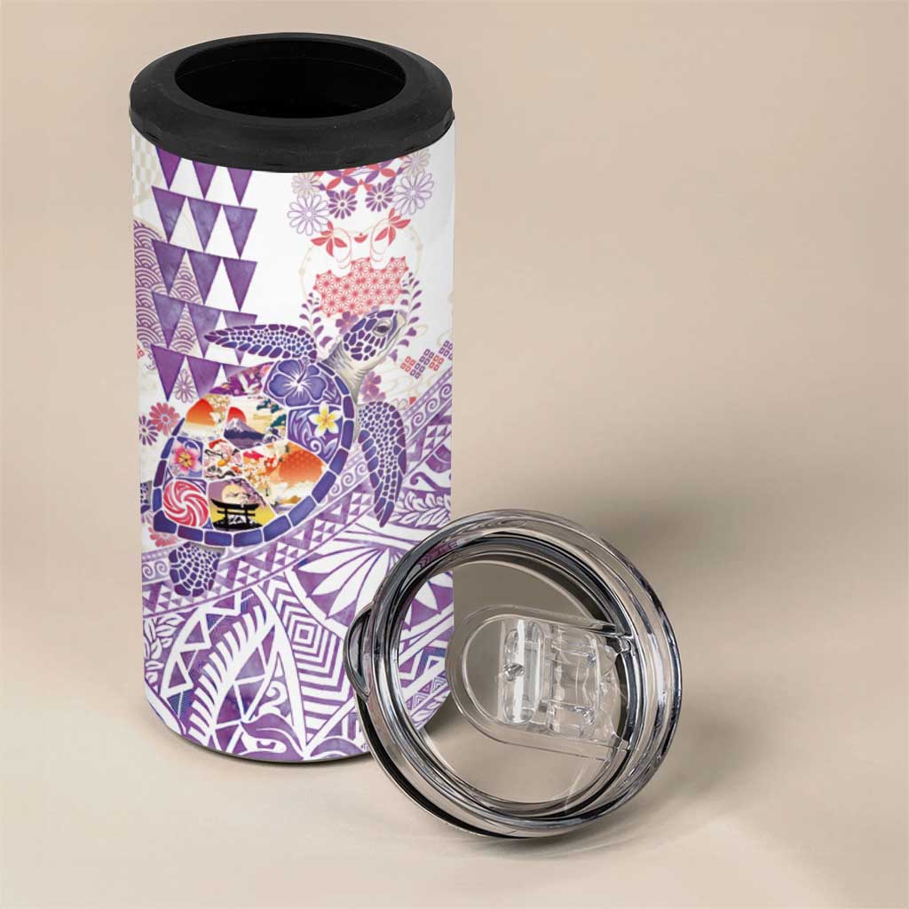 Hawaiian and Japanese Culture Together 4 in 1 Can Cooler Tumbler Tropical Honu with Japanese Elements Purple Color LT03 - Polynesian Pride