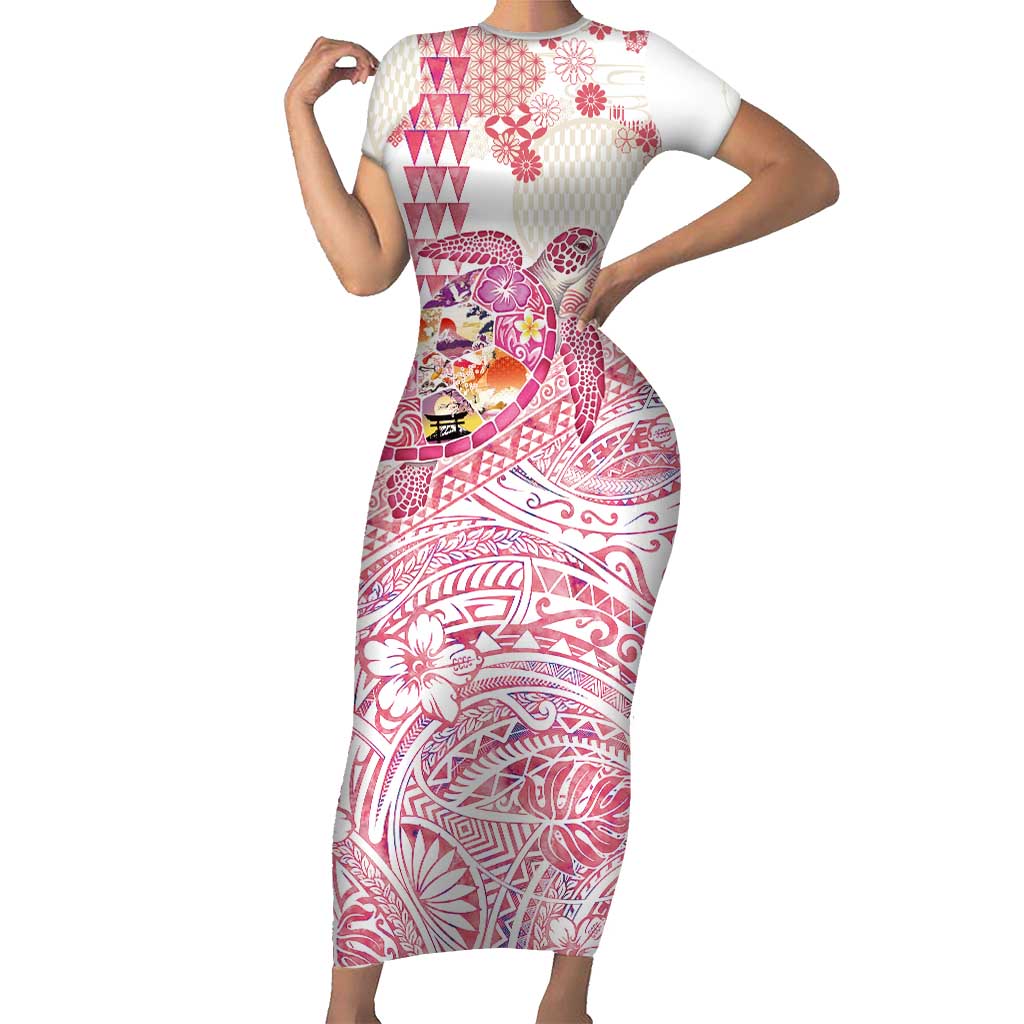 Hawaiian and Japanese Culture Together Family Matching Short Sleeve Bodycon Dress and Hawaiian Shirt Tropical Honu with Japanese Elements Pink Color LT03 Mom's Dress Pink - Polynesian Pride
