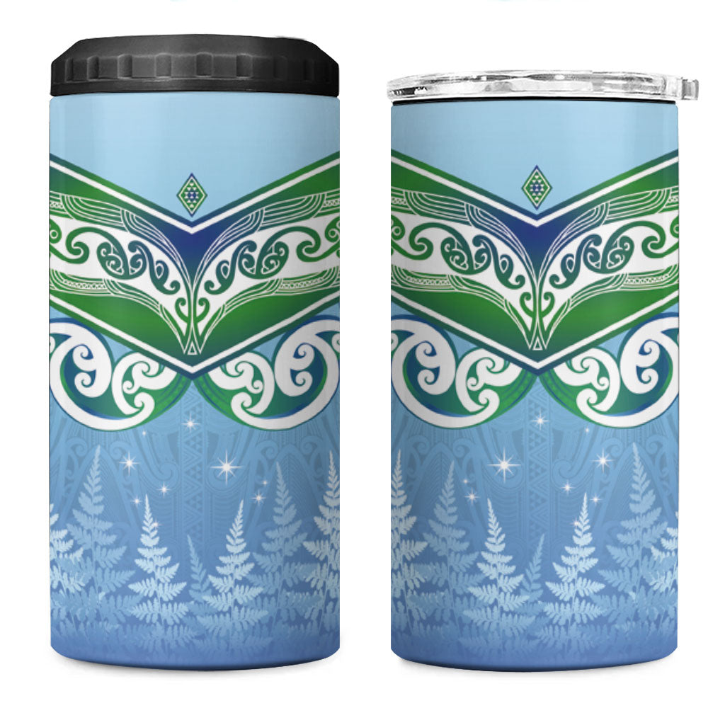 Aotearoa New Zealand New Year 4 in 1 Can Cooler Tumbler Maori Motifs with Silver Fern and Matariki Stars
