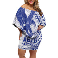 Samoa Pago Pago Aeto Family Matching Off Shoulder Short Dress and Hawaiian Shirt Wingstyle Blue-White Color - Polynesian Pride